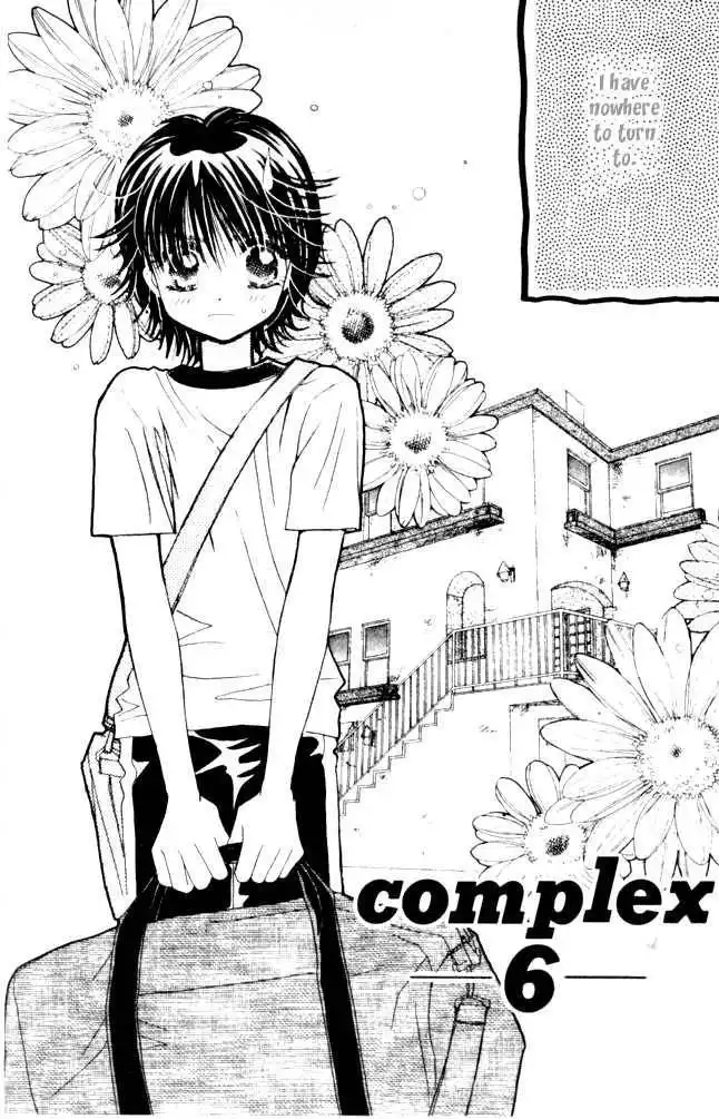 Complex (shoujo) Chapter 6 4